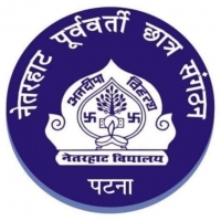 Patna Chapter